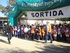 Amliar la fotografia