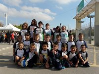 Ampliar la fotografia